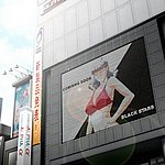 hentai, hentai movies
