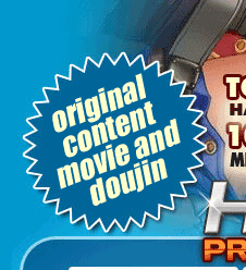 hentai, hentai movies